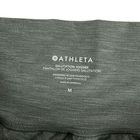 Athleta Hi Rise Salutation Jogger size Medium - Picture 4 of 9